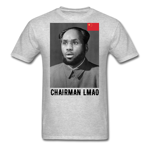 Chairman LMAO - Funny Anti Lebron James China T-Shirt