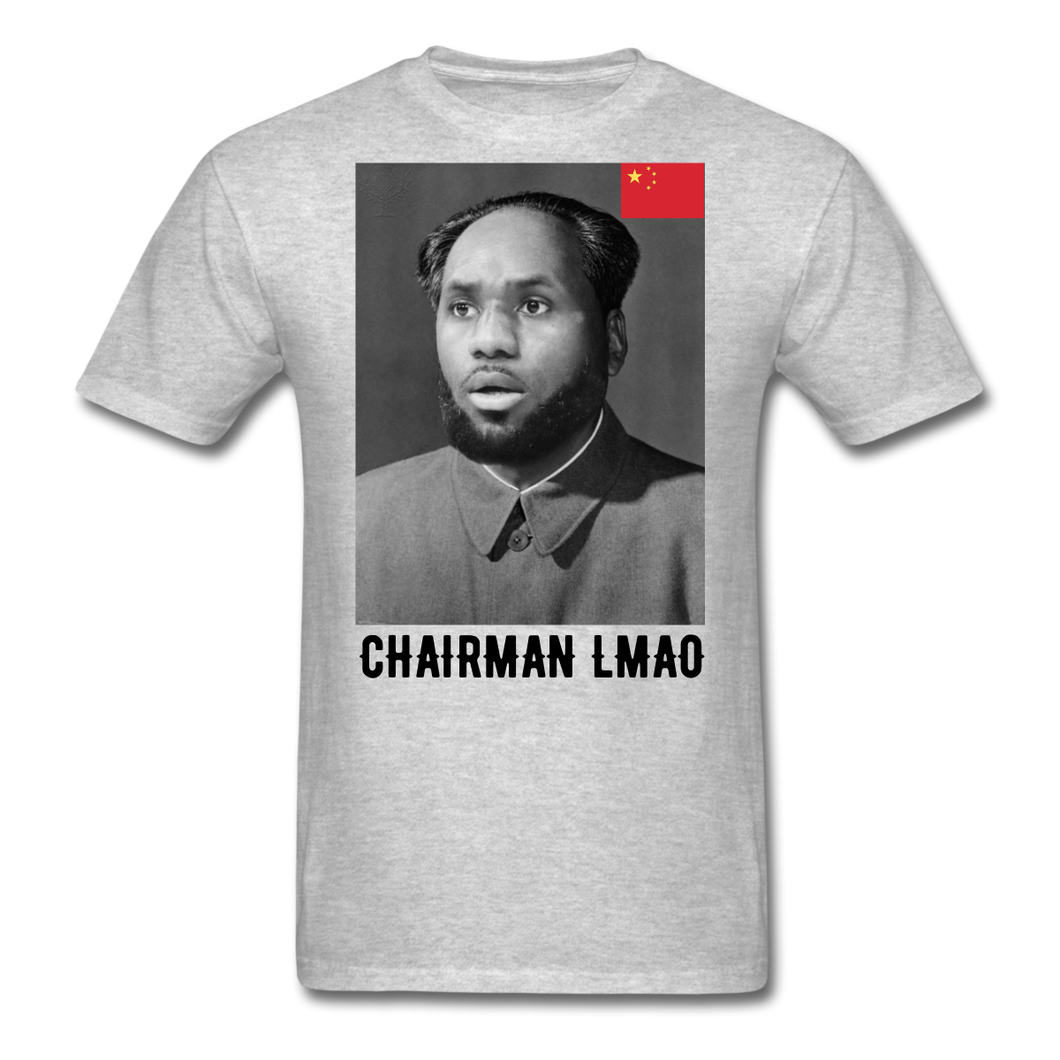 Chairman LMAO - Funny Anti Lebron James China T-Shirt